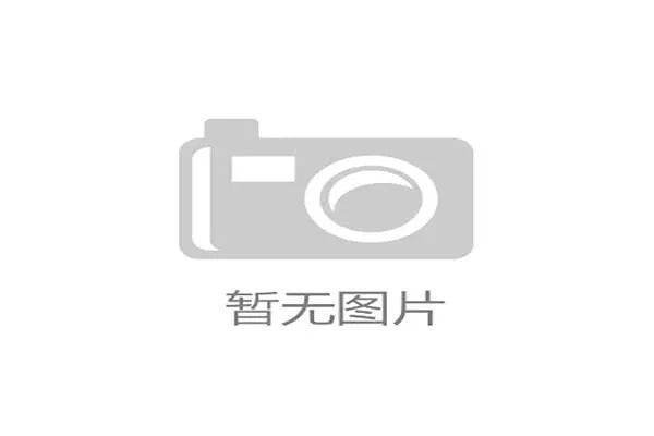 国际体能训练数据合规培训班第三期招生启动，国际体能训练师怎么考